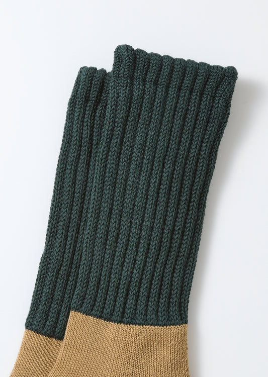 Multi Loose Pile Socks - Dark Green / Khaki