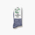 The Gardener's Sock - Navy