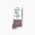 The Gardener's Sock - Burgundy