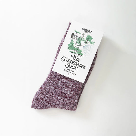 The Gardener's Sock - Burgundy
