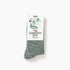 The Gardener's Sock - Forest