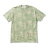 Woods Camo Tee - Washed Sage