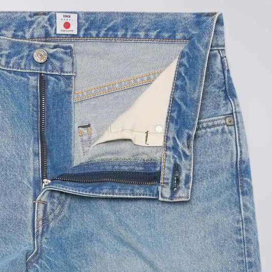 Wide Pant - Blue (Mid Light Used)