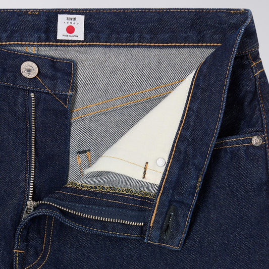 Wide Pant - Blue (Rinsed)