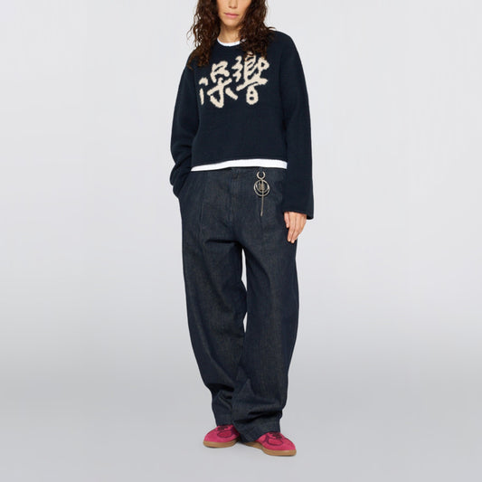 W' Gill Eko Sweater - Navy