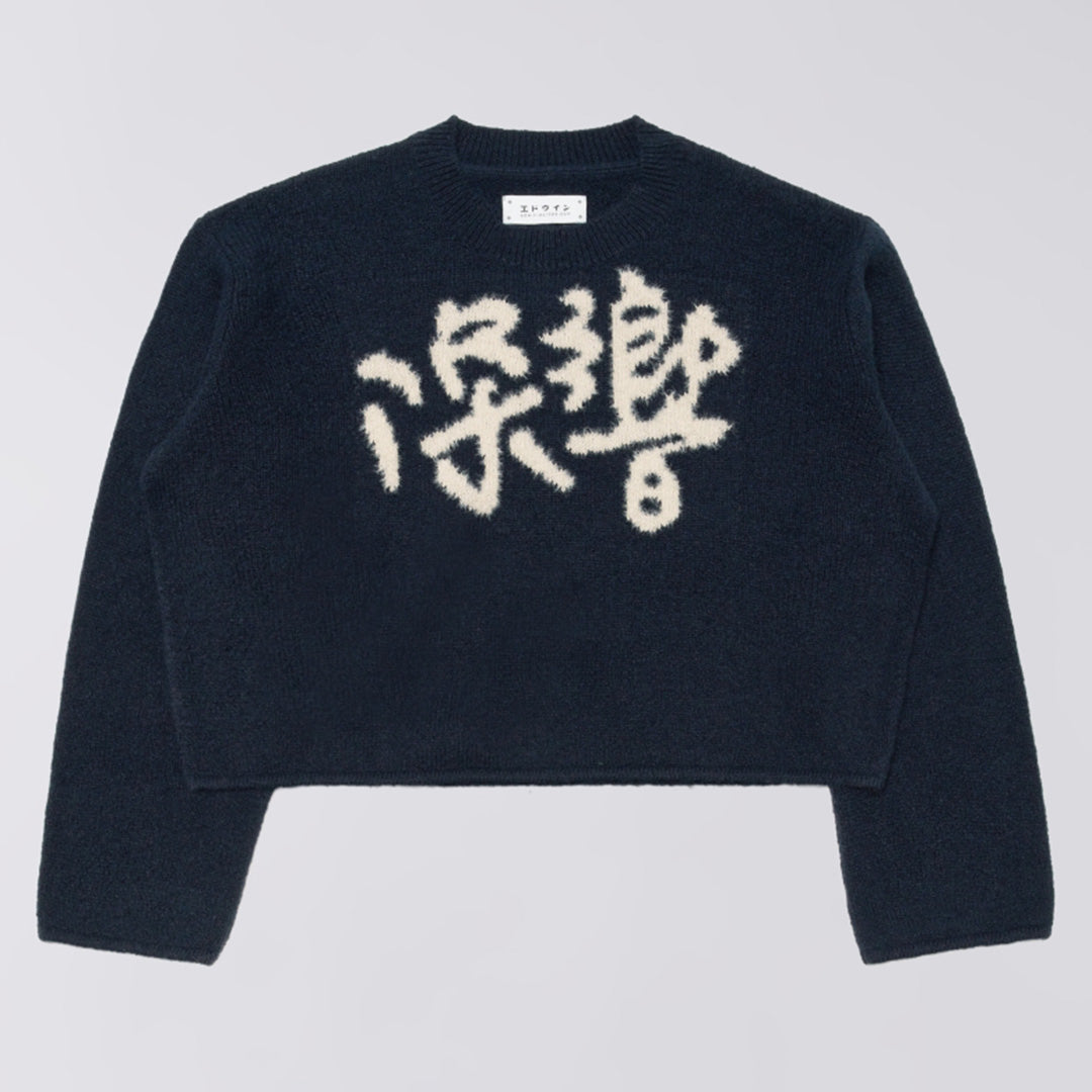 W' Gill Eko Sweater - Navy